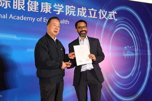 Mr Biswas Lifeline Express Charity China